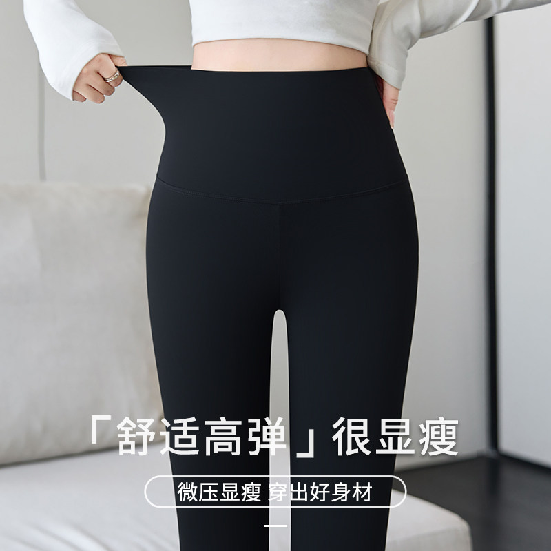 云感磨毛拉绒鲨鱼裤女秋冬外穿2025新款无痕紧身高腰瑜伽保暖打底,淘宝优惠券,粉丝福利购,淘宝优惠卷