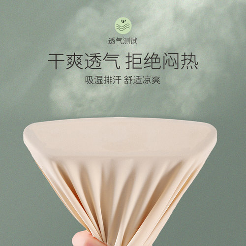 防走光安全裤女免穿内裤拍婚纱照必备一片式打底裤冰丝无痕不卷边 - 图2