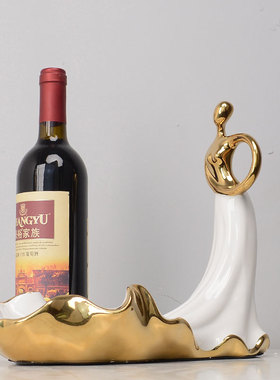欧式轻奢红酒架摆件家居客厅酒柜装饰品创意餐厅酒托陶瓷摆设礼物