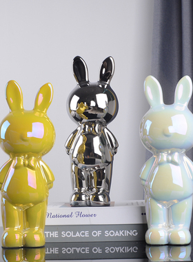 可尊陶瓷客厅电视柜电镀装饰品