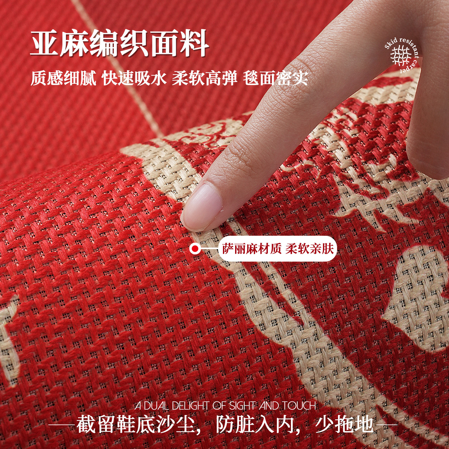 卡通马年红色入户门地垫新年喜庆防滑除尘耐磨脚垫玄关大门口地毯,淘宝优惠券,粉丝福利购,淘宝优惠卷