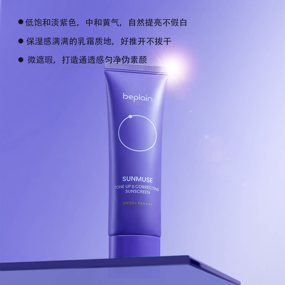 图 4