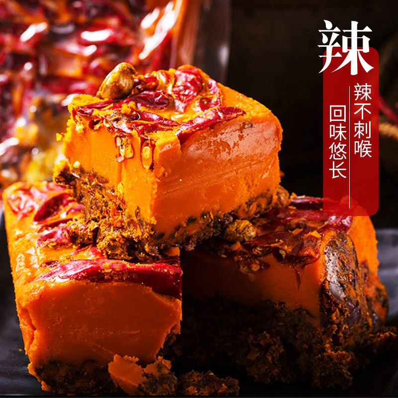 巴味聚正宗重庆牛油火锅底料小包装一人份小块装家用小袋料香辣_粮油调味_速食_干货_烘焙