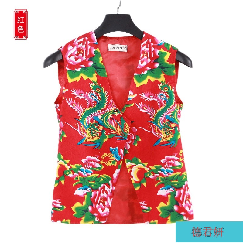 夏季女装东北大花布二人转表演服 德君妍民族服装/舞台装