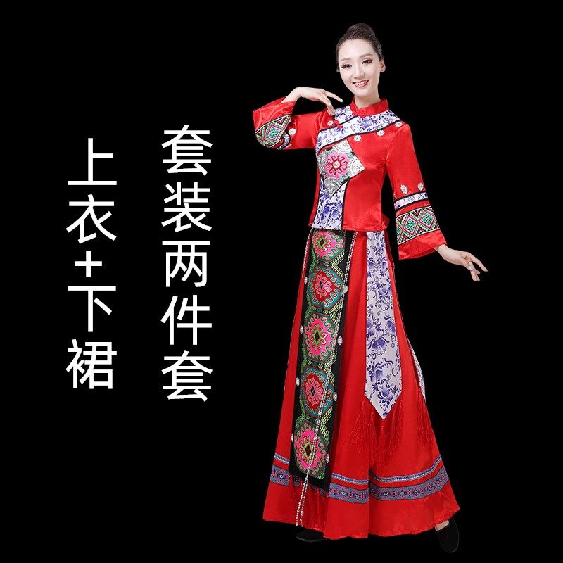 新款土家族舞蹈湘西少数民族服装女 德君妍民族服装/舞台装