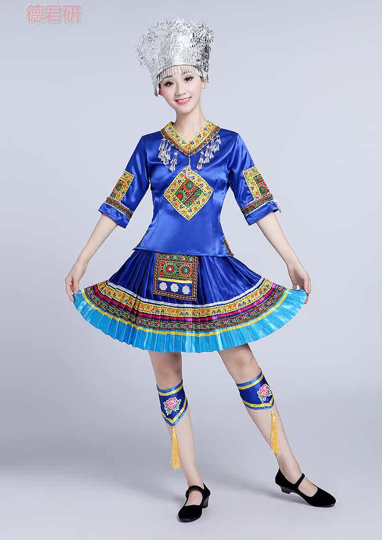 新款苗族舞蹈服装土家族女演出服 德君妍民族服装/舞台装