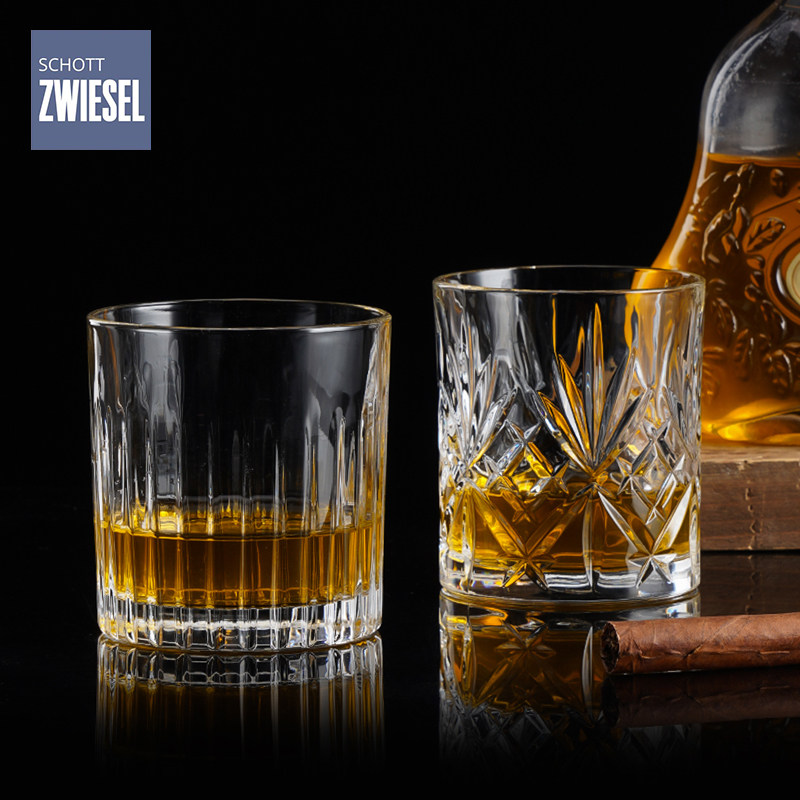 德国进口SCHOTT肖特水晶玻璃威士忌酒杯刻花古典洋酒杯烈酒杯套装,淘宝优惠券,粉丝福利购,淘宝优惠卷