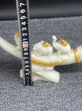 夜光石萤石石材象牙进宝招财客厅书房装饰发光摆件工艺品摆设新品