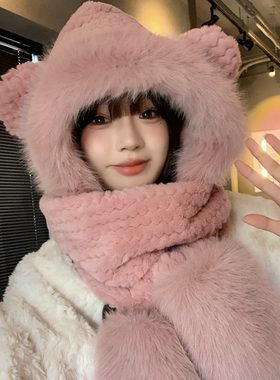 毛绒小熊帽子女保暖围脖
