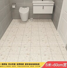 Поместить 地板贴自粘卫生间防水防滑浴室地贴厕所地面翻新卧室仿地板瓷砖。