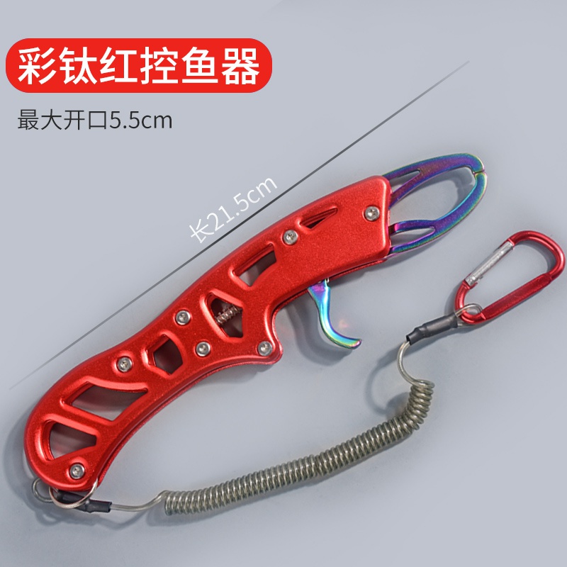 速发21-cuolor titanium pepper larger log pliers multi-functi-图1