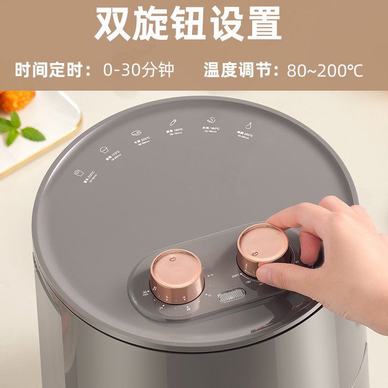 monda家用2021新款特价电空气炸锅 monda蒙恒空气炸锅