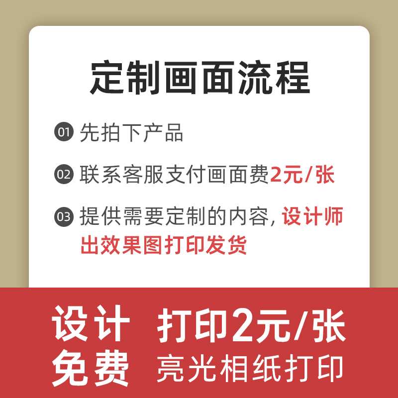 商品特价贴标价牌亚克力价格牌自粘可折叠货架折扣牌服装店价签牌POP广告夹子超市促销广告牌价格展示牌