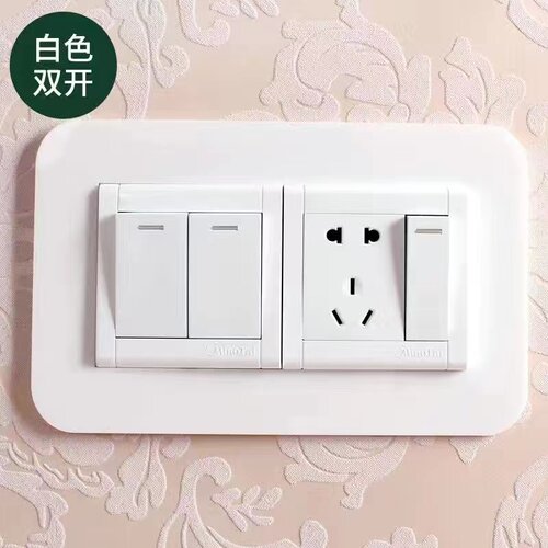 免粘极简轻奢开关贴保护套客厅防尘家用现代开关插座贴插座装饰 - 图3