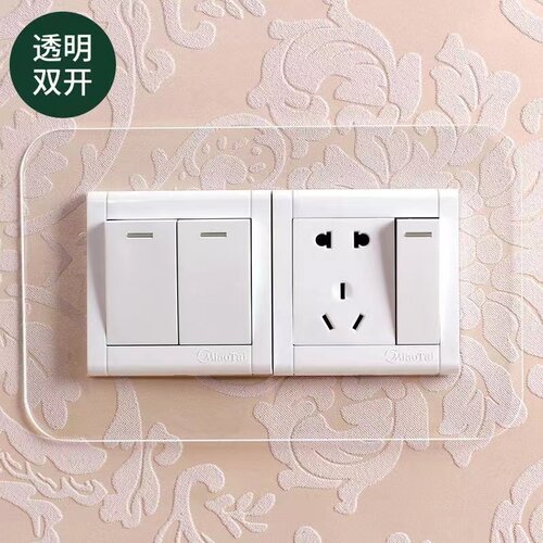 免粘极简轻奢开关贴保护套客厅防尘家用现代开关插座贴插座装饰 - 图2