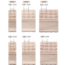Narrow 2-row lingerie lengthening buckle bra extension buckle Row Buckle Growth Buckle connection buckle Hook Accessories Plus Braces 2-row