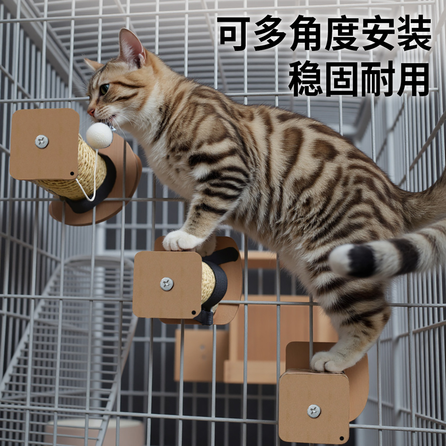 猫抓柱笼内剑麻猫抓板猫咪耐磨不掉屑猫爪宠物猫磨爪神器玩具蹭痒,淘宝优惠券,粉丝福利购,淘宝优惠卷
