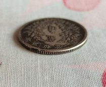 Ruyi Hall Antiquity Ancient Play Numismatic Collection Republic of China 2 Years Yuan-Head Two Corner 10344