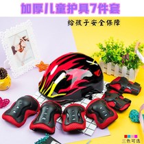 Scooter 6-1 12-year-old protective gear for children with skate safety helmet Skates Kid Protection Kit Group Dry Skate Skateboard