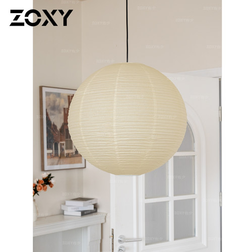 zoxy 日式野口勇纸艺吊灯侘寂风米黄色圆球复古服装店房间卧室灯 - 图0