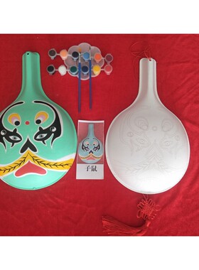 DIY盘扣扣子旗袍玉石服装纽扣