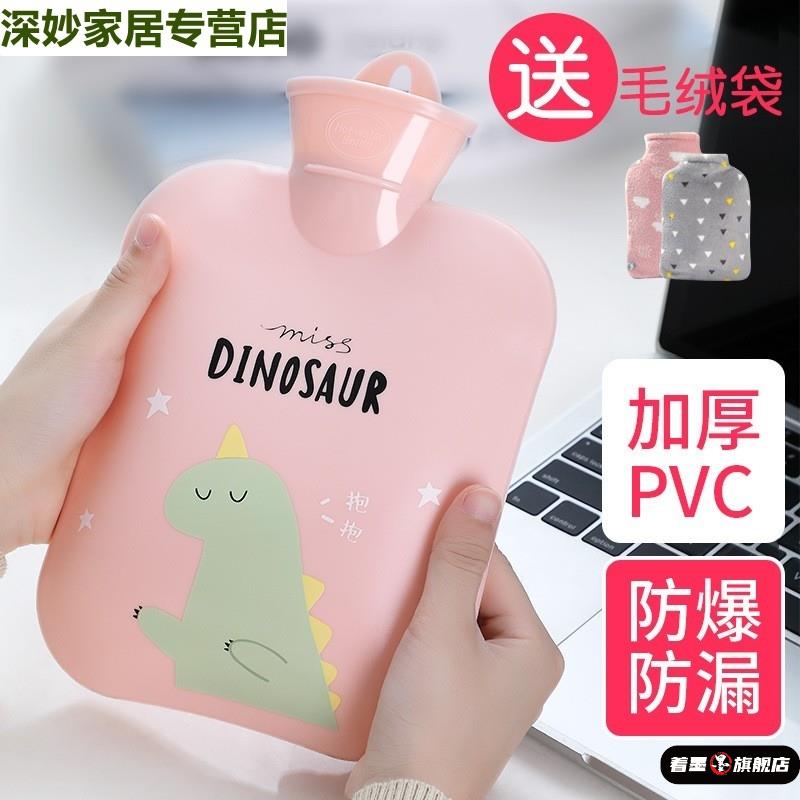 硅胶热水袋注水暖手宝迷你暖肚子暖宫随身韩国灌水暖水袋小号可爱