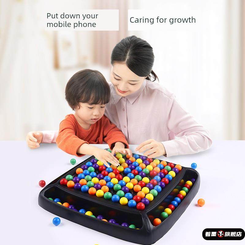 亲子互动开心彩虹消消乐游戏棋盘逻辑专注力儿童益智思维训练玩具,淘宝优惠券,粉丝福利购,淘宝优惠卷