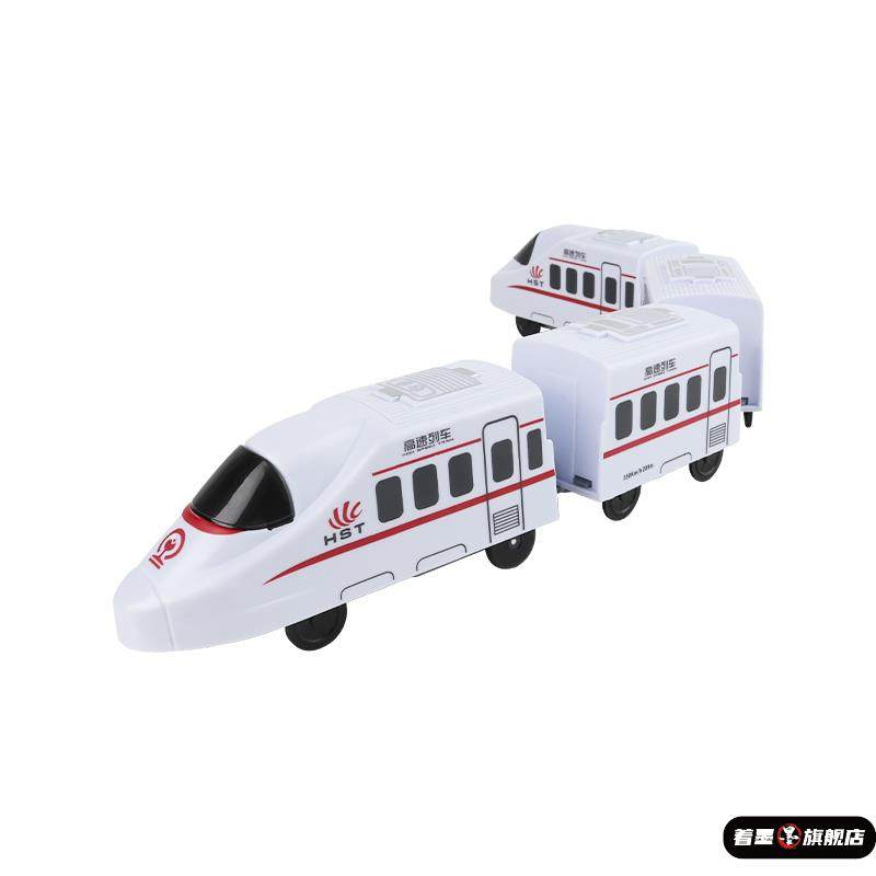 轨道小火车玩具男女孩电动轨道车模型套装汽车幼儿童玩具车3-4岁6,淘宝优惠券,粉丝福利购,淘宝优惠卷