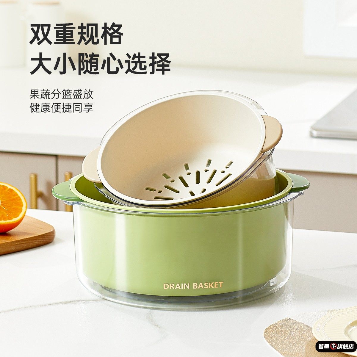 双层洗菜盆沥水篮家用厨房洗水果蔬菜篮子漏网滤水篮淘菜盆洗菜篮,淘宝优惠券,粉丝福利购,淘宝优惠卷