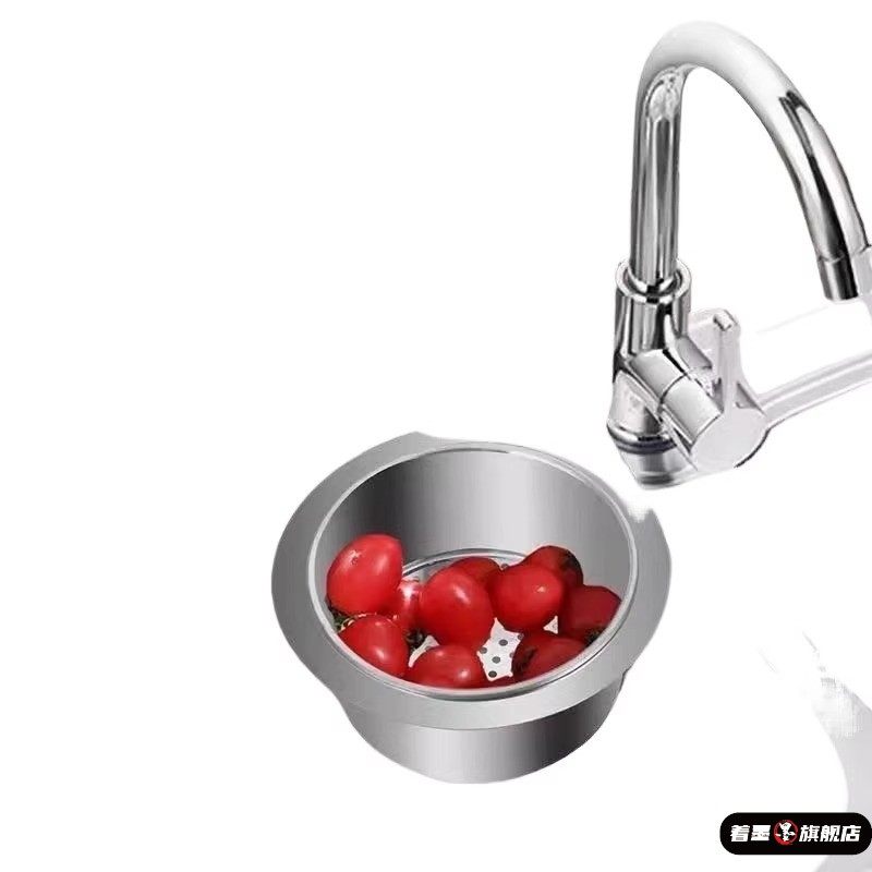 不锈钢天鹅沥水篮厨房水槽沥水架特大过滤器淘米剩饭残渣剩菜收纳,淘宝优惠券,粉丝福利购,淘宝优惠卷