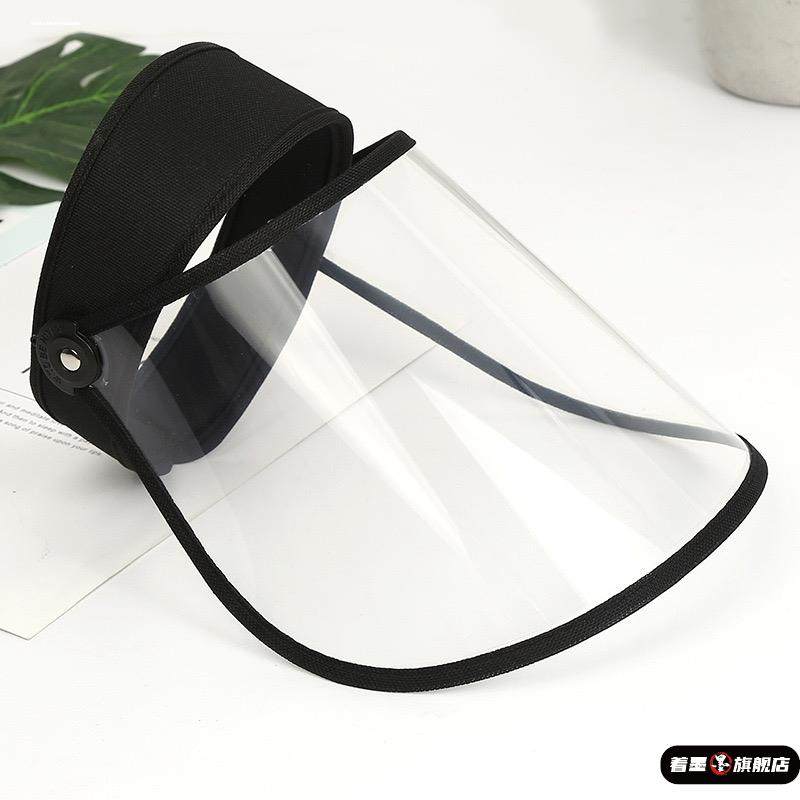 厨房炒菜防油烟面罩防油溅做饭面部护脸神器女士全脸部防护遮面具,淘宝优惠券,粉丝福利购,淘宝优惠卷