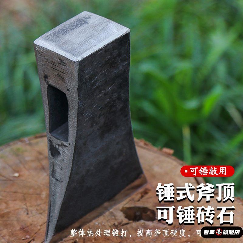 轨道手工锻打斧头家用砍柴砍树户外劈柴多功能开山伐木斧子木工 - 图2