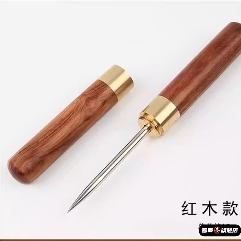 黑檀木锥子茶道茶针花梨木黑檀木茶锥茶具配件普洱茶刀专用撬茶器,淘宝优惠券,粉丝福利购,淘宝优惠卷