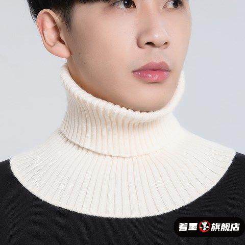 新款围脖男套头秋冬保暖护颈椎脖套百搭装饰假领子针织时尚小围巾,淘宝优惠券,粉丝福利购,淘宝优惠卷