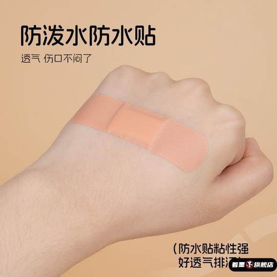 Artículos de viaje desechables para montañismo y artefactos de viaje