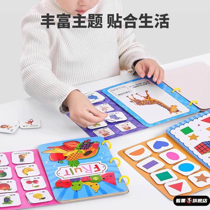 婴儿早教安静手撕书蒙氏安静手撕布书撕不烂可啃咬撕拉魔术贴玩具,淘宝优惠券,粉丝福利购,淘宝优惠卷