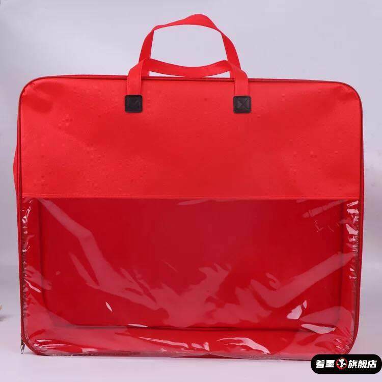 红色结婚喜被毛毯被子棉被收纳袋衣物整理防尘透明手提拉链包装袋,淘宝优惠券,粉丝福利购,淘宝优惠卷