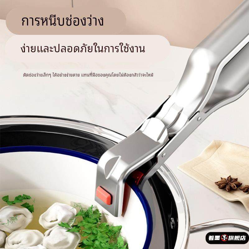 防烫夹碗神器厨房用多功能防烫夹硅胶防滑碗夹不锈钢蒸锅提盘器,淘宝优惠券,粉丝福利购,淘宝优惠卷