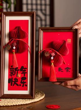 2026新年玄关相框摆件马年葫芦