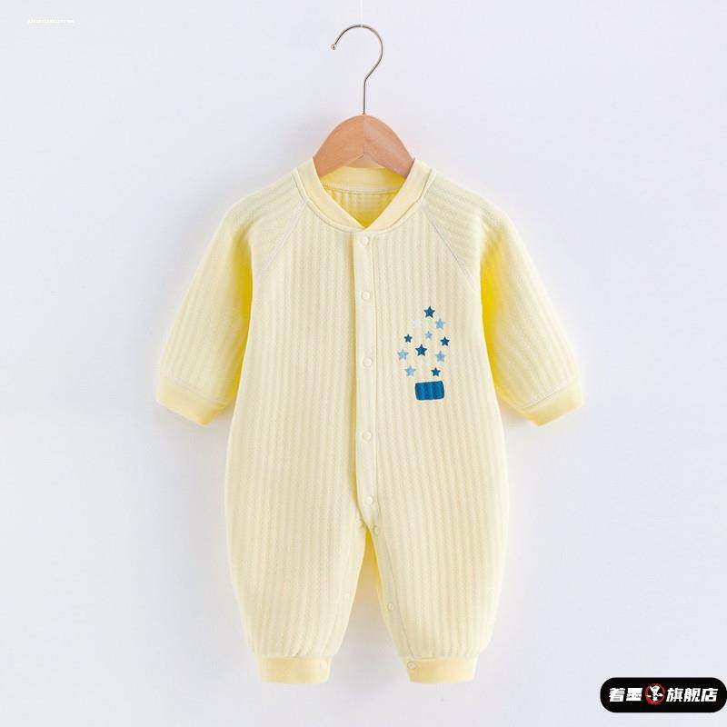 新生婴儿连身衣服春秋加厚新生儿和尚服睡衣保暖夹棉宝宝哈衣爬服,淘宝优惠券,粉丝福利购,淘宝优惠卷