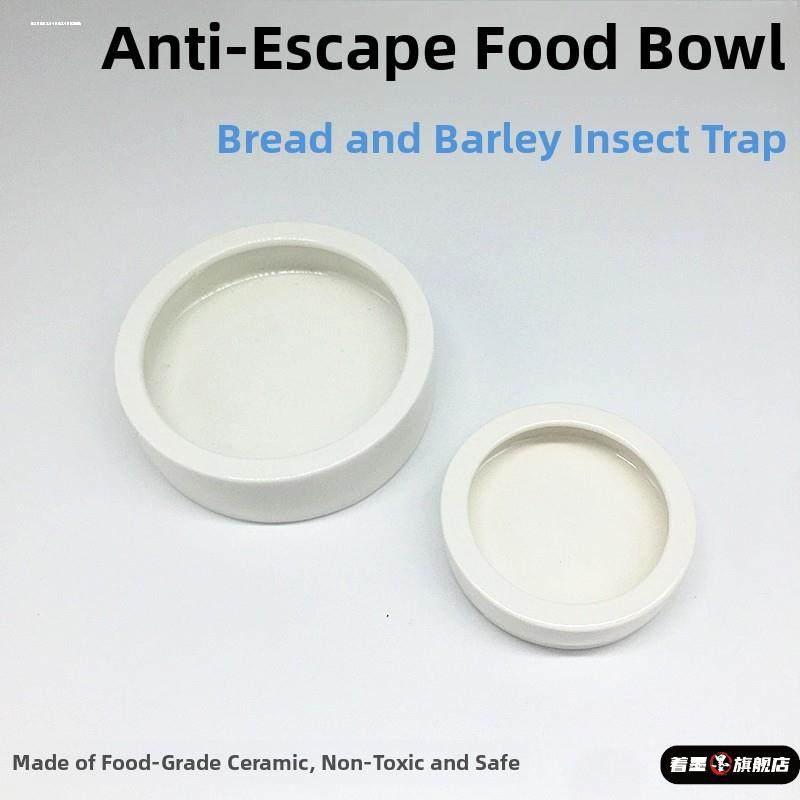 爬宠玩具蛇饮水泡澡盆角蛙守宫鬃狮防逃逸面包虫陶瓷水盆食盆两用,淘宝优惠券,粉丝福利购,淘宝优惠卷