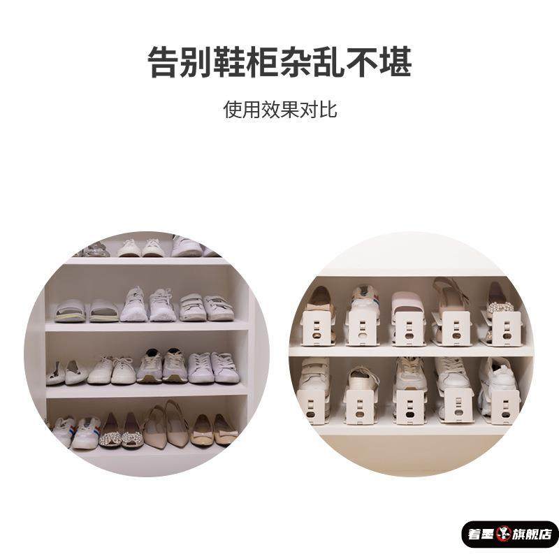 家用鞋托架鞋子收纳神器双层鞋架家居寝室鞋柜放拖鞋收纳架,淘宝优惠券,粉丝福利购,淘宝优惠卷