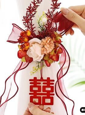 窗帘装饰绑带婚房间把手\/扶手