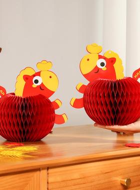 2026装饰品春节玄关桌面立体摆件