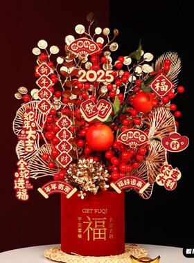 2026马年桌面装饰摆件新年发财福