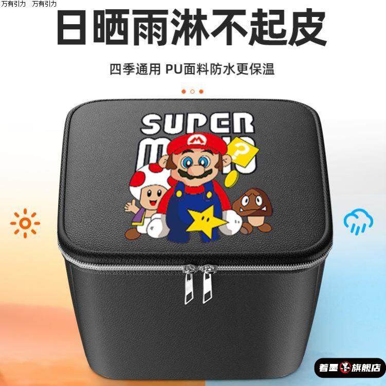 雅迪摩登车筐包电动电瓶专用内胆包TDT1348Z专用防漏防尘车筐内包,淘宝优惠券,粉丝福利购,淘宝优惠卷