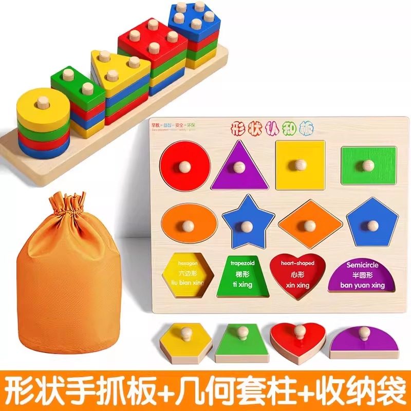 儿童海洋馆动物鲨鱼螃蟹拼装积木益智组装玩具鲸鱼男孩8-12岁礼物,淘宝优惠券,粉丝福利购,淘宝优惠卷