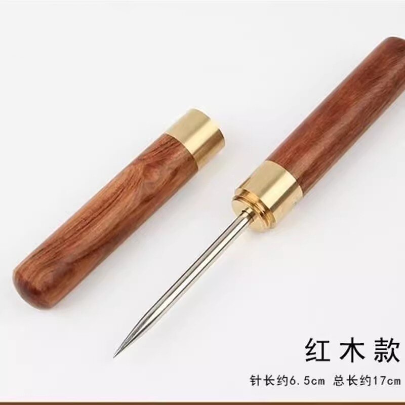 自孔针锥尖锐针茶道茶针花梨木黑檀木茶锥茶具配件专用茶刀撬茶器,淘宝优惠券,粉丝福利购,淘宝优惠卷