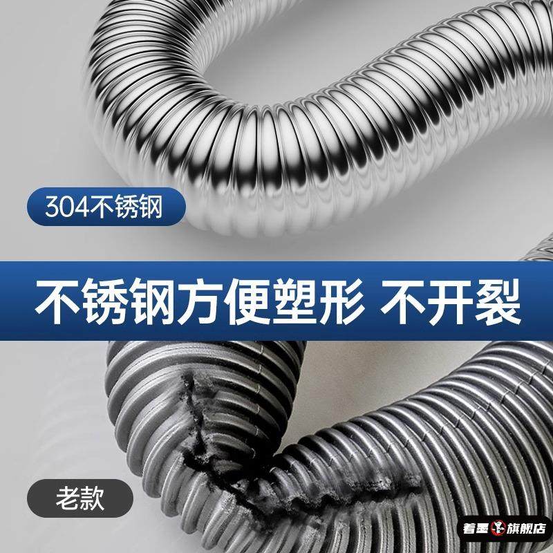 厨房洗菜盆不锈钢下水管配件洗碗池水槽排水管下水器防臭神器套装,淘宝优惠券,粉丝福利购,淘宝优惠卷