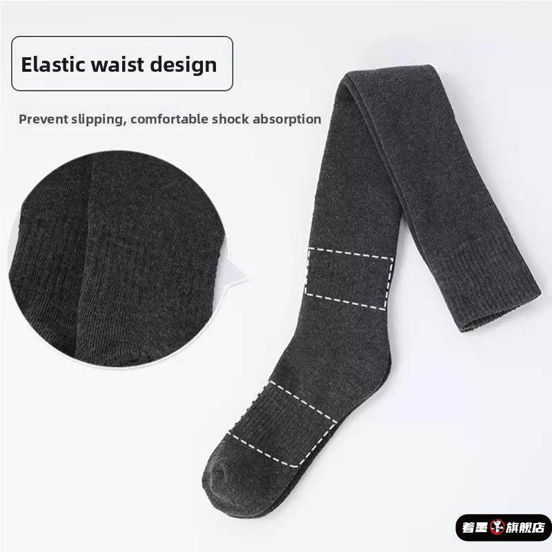 老年人超厚护膝长筒袜子男士过膝袜加绒加厚保暖秋冬季中老年大腿,淘宝优惠券,粉丝福利购,淘宝优惠卷
